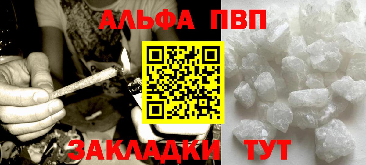 А ПВП СК КРИС Азов