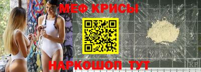 мет Ликино-Дулёво