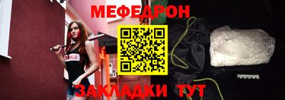 соль курить ск Лесосибирск