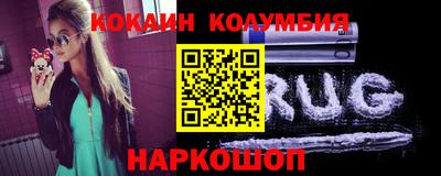 мет Ликино-Дулёво