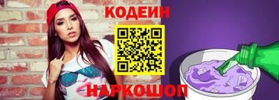 мет Ликино-Дулёво