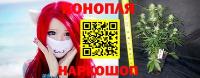 мет Ликино-Дулёво