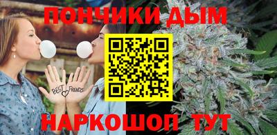 соль курить ск Лесосибирск