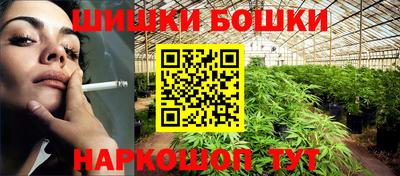 альфа пвп VHQ Ливны