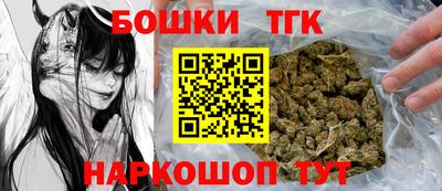 соль курить ск Лесосибирск
