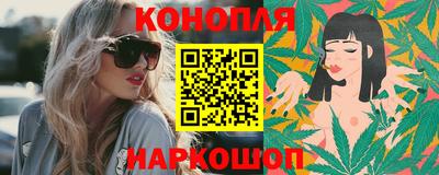 соль курить ск Лесосибирск