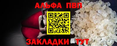 мет Ликино-Дулёво