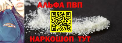 мет Ликино-Дулёво