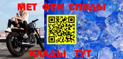 соль курить ск Лесосибирск