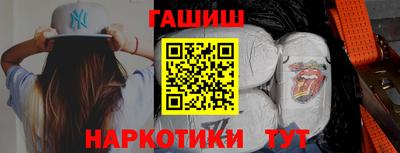 соль курить ск Лесосибирск