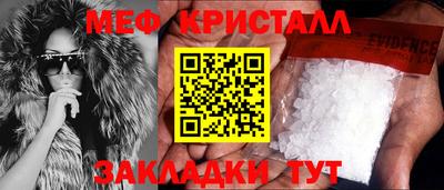 альфа пвп VHQ Ливны