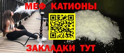 соль курить ск Лесосибирск